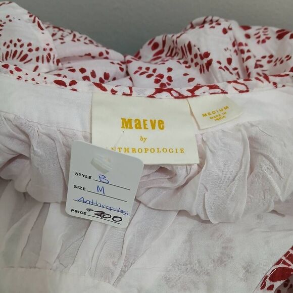 Maeve anthropologie womens medium maroon ruffle shift dress mini flare - Picture 5 of 9